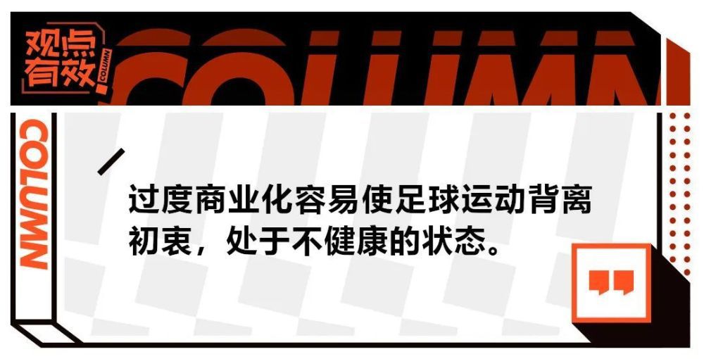 还是第42分钟，皇马继续通过角球发动进攻，巴尔韦德凌空爆射打高了。